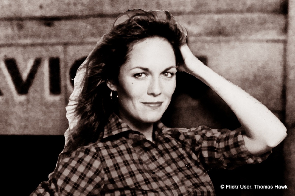 Catherine Bach played Daisy Duke in the original Dukes of Hazzard TV series