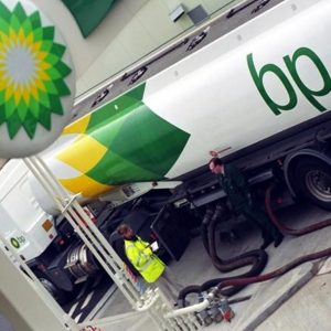BP could be leaving the LPG market